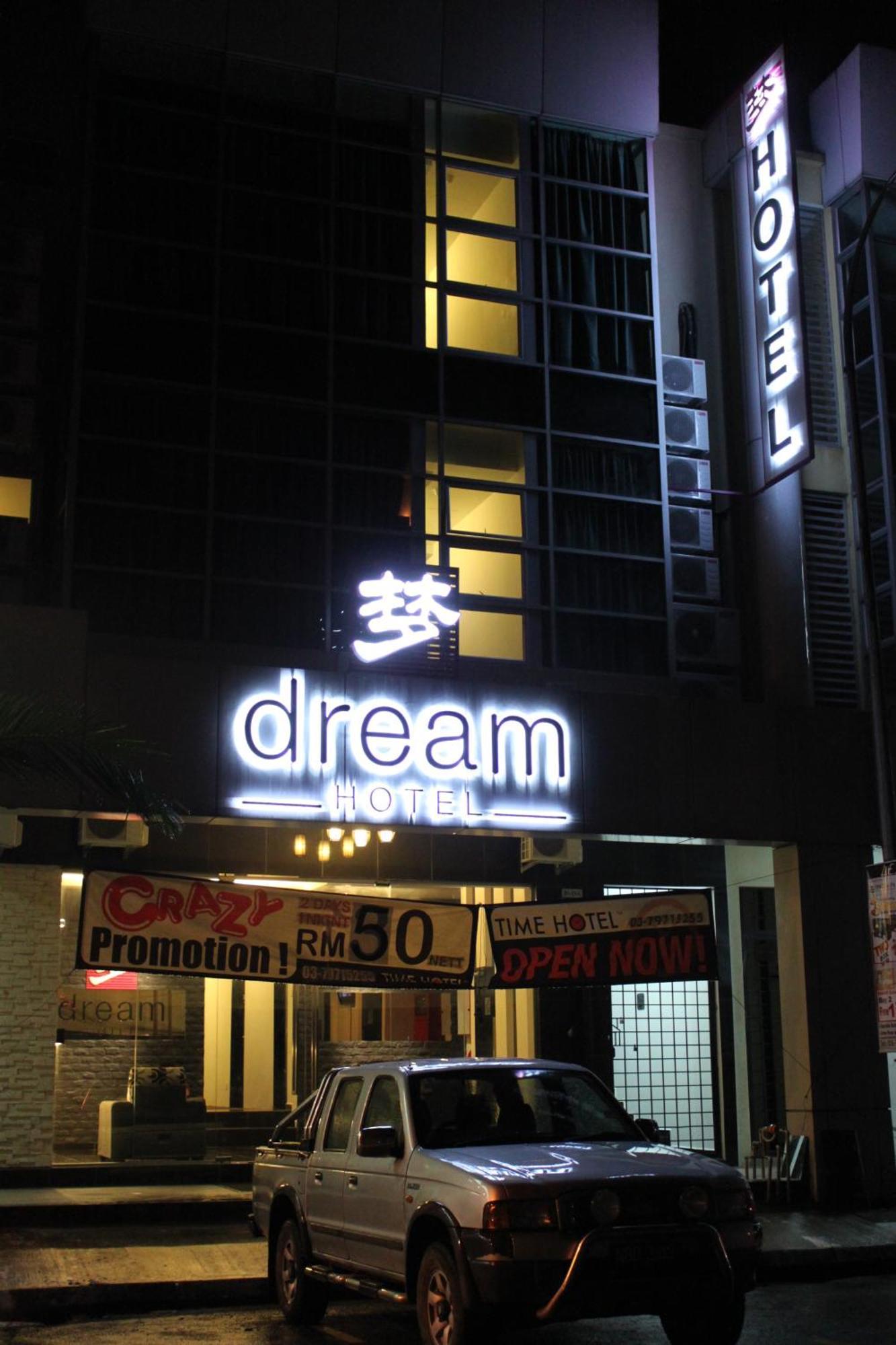 Dream Hotel Кланг Экстерьер фото