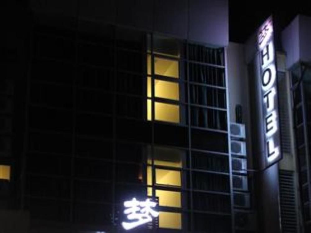 Dream Hotel Кланг Экстерьер фото
